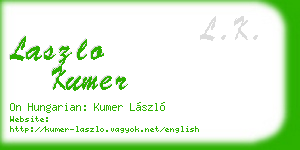 laszlo kumer business card